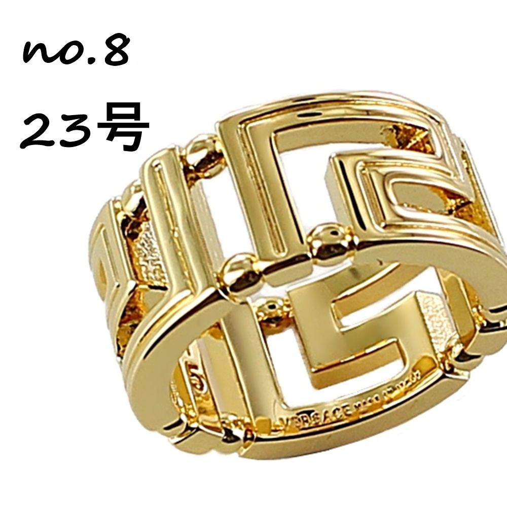 VERSACE（ヴェルサーチェ） 指輪 メンズ リング ゴールド ヴェルサーチ