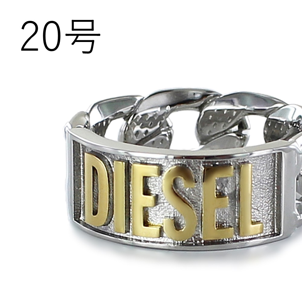 DIESEL メンズリング、指輪の商品一覧|メンズアクセサリー DIESEL メンズリング、指輪の商品一覧|メンズアクセサリー