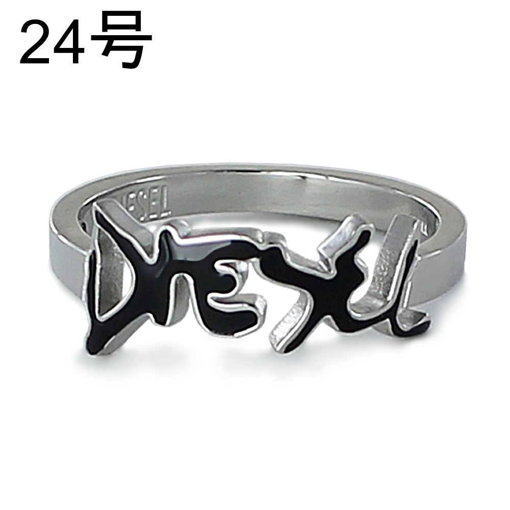 DIESEL シルバー リング ディーゼル DIESEL リング 指輪 アクセサリー DX1347040 メンズ