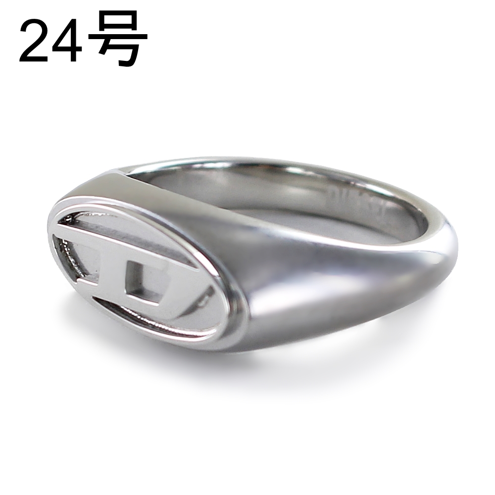 DIESEL メンズリング、指輪（指輪号数：20号）｜メンズ