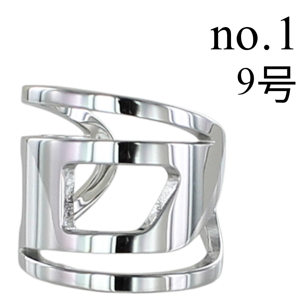 DIESEL シルバーリング 9号 DIESEL（ディーゼル） リング 指輪 幅広 メンズ レディース ステンレス