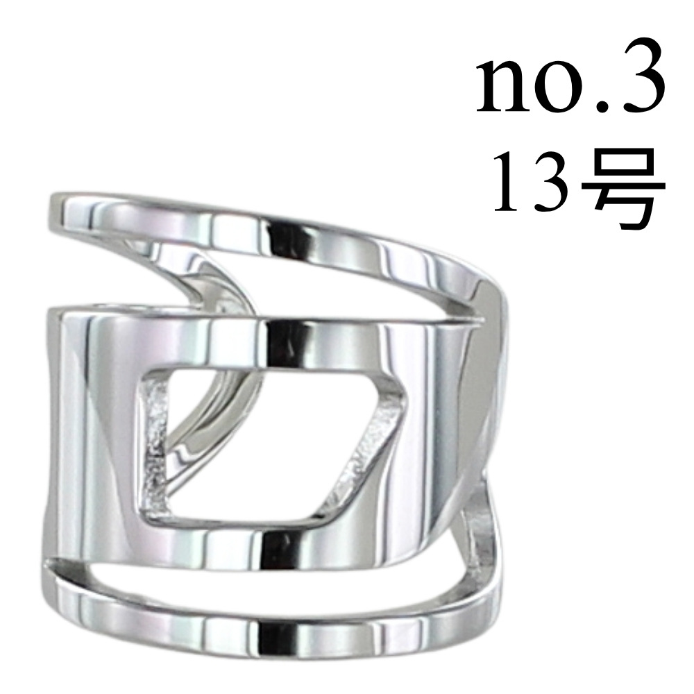 DIESEL（ディーゼル） リング 指輪 幅広 メンズ レディース ステンレス