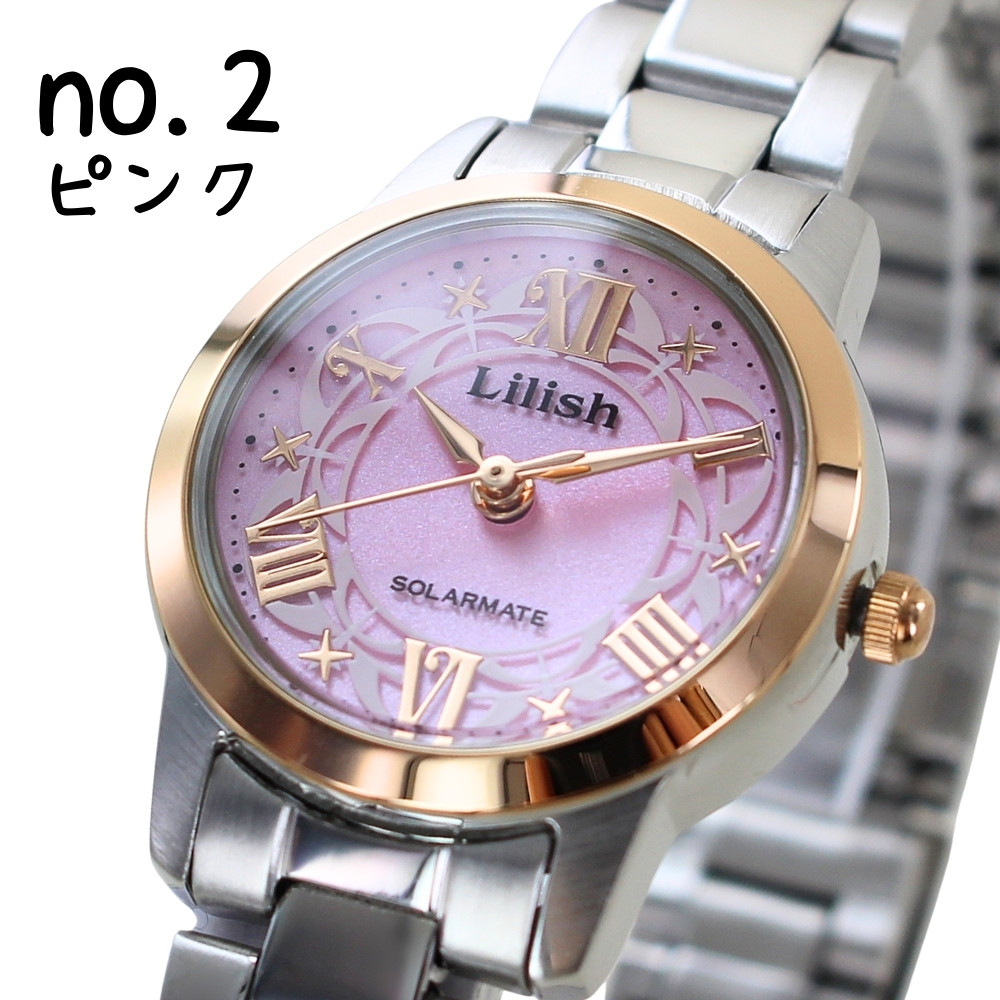 国内正規品 Lilish リリッシュ ソーラー腕時計 レディース ソーラー 国内正規品 Lilish リリッシュ ソーラー腕時計 レディース ソーラー