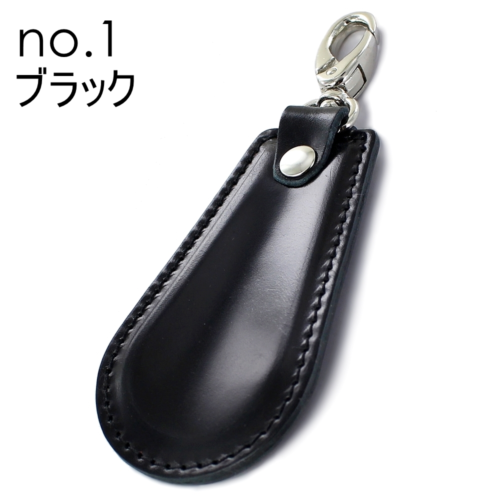 DIESEL（ディーゼル） ラッピング済み ギフトセット 持ち運び くつべら