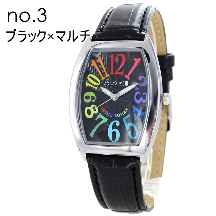 フランク三浦 メンズ腕時計の商品一覧｜ファッション 通販 - Yahoo!ショッピング