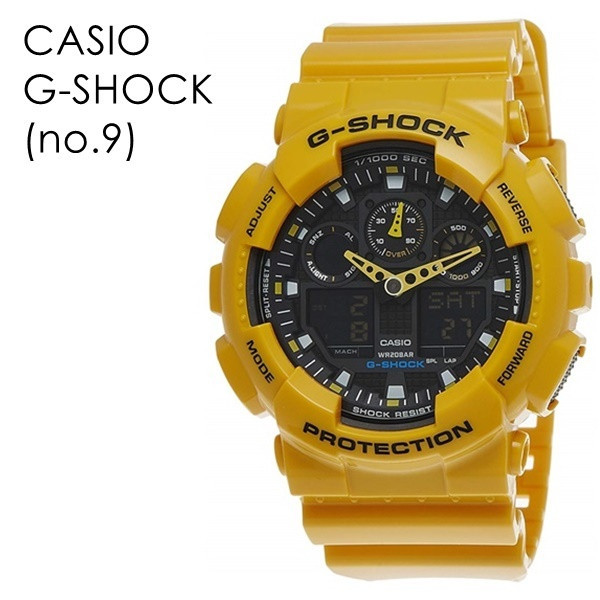 G shock discount g 100 price