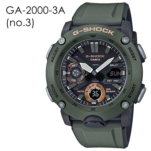 CASIO G-SHOCK Gショック ジーショック カシオ 腕時計 メンズ BASIC カラー バリエーション カーボンコアガード構造   おしゃれ  誕生日 誕生日 プレゼント｜primewatch｜04