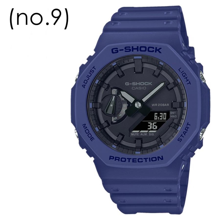 選べるシリーズ CASIO G-SHOCK Gショック ジーショック カシオ BASIC アナデジ 八角形 カーボンコア 腕時計 誕生日 プレゼント｜primewatch｜10