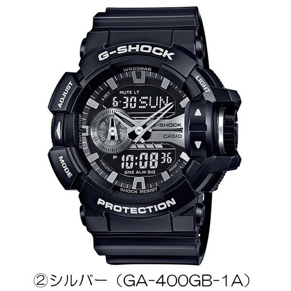 選べる４モデル 訳ありボックス アウトレット CASIO G-SHOCK Gショック ジーショック カシオ アナデジ GA-400シリーズ 即納  腕時計 誕生日 プレゼント 父の日