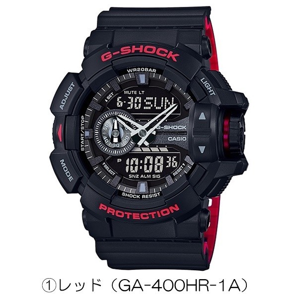 選べる４モデル 訳ありボックス アウトレット CASIO G-SHOCK Gショック ジーショック カシオ アナデジ GA-400シリーズ 即納  腕時計 誕生日 プレゼント 父の日 : ga-400hr-1a : プライムウォッチ - 通販 - Yahoo!ショッピング