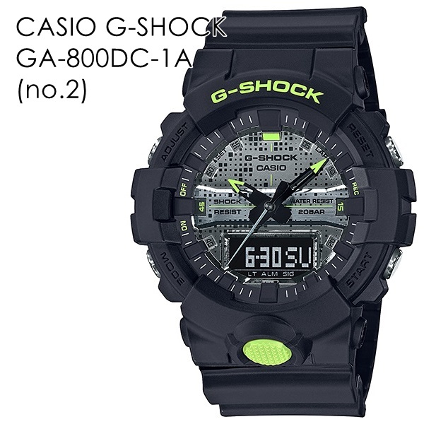 CASIO G-SHOCK アウトドア キャンプ スポーツ 防水 カシオ G-SHOCK ジーショック メンズ 腕時計 BASIC アナデジ  コンパクト 誕生日 プレゼント 父の日