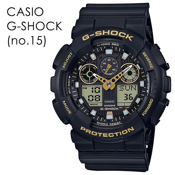 選べる１８モデル CASIO G-SHOCK Gショック ジーショック カシオ 