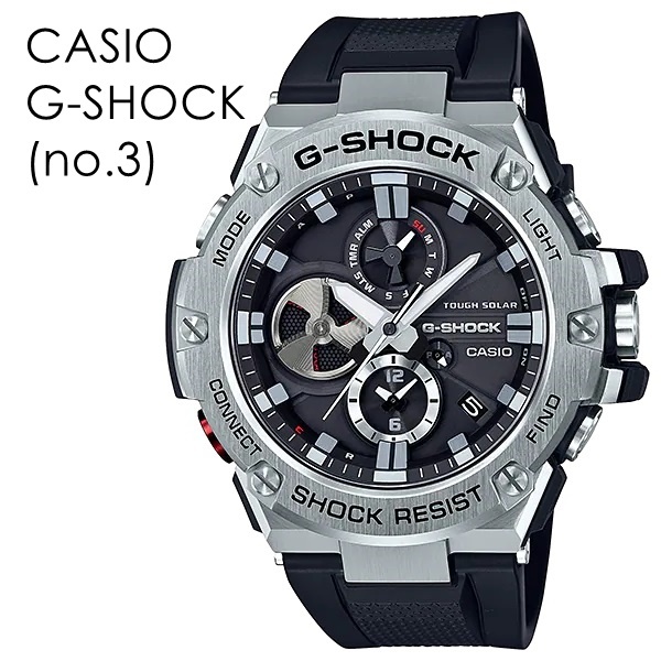 ソーラー Bluetooth搭載 CASIO カシオ G-SHOCK Gショック ジーショック 選べ...