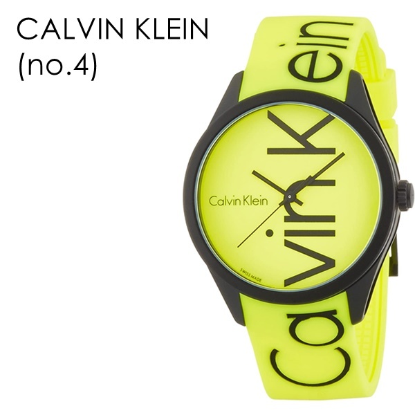 ck Calvin Klein 箱ボロ・BOX訳あり 選べる4カラー カルバンクライン