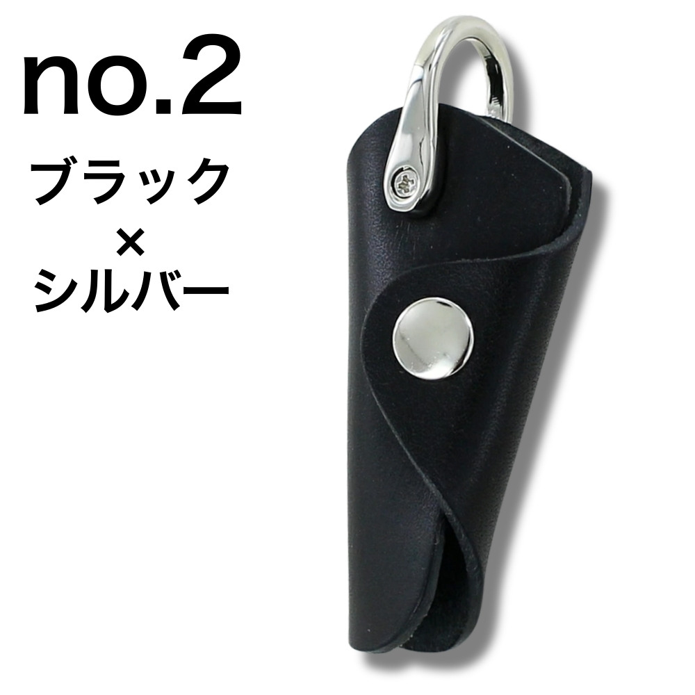 栃木レザー キーケース 本革 小さい メンズ レディース おしゃれ 誕生日 ギフト プレゼント 爆買 成人 卒業 入学 |  | 02