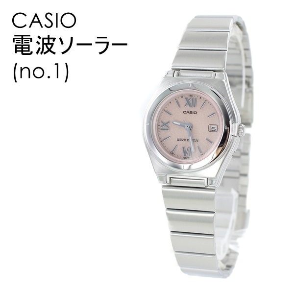 CASIO カシオ 腕時計 レディース 電波ソーラー 国内正規品 選べる3モデル 卒業 入学 お祝い