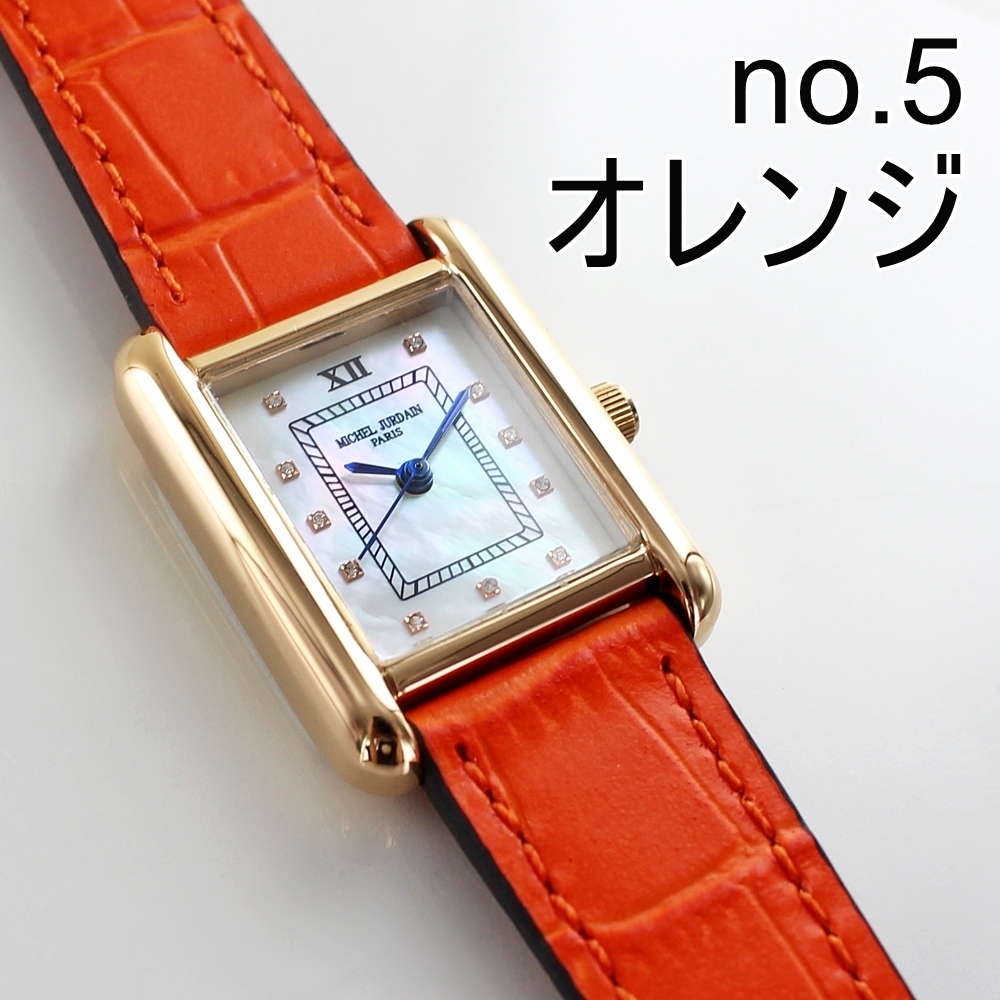 ギフトセット 腕時計 ミッシェルジョルダン レディース MJ-7100 楽天市場】ラッピング済 ギフトセット 腕時計 手表 ソーラー