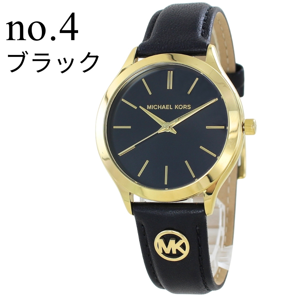 美品 マイケルコース 腕時計 電池交換済 ユニセックス ブラック ホワイト 稼働 MICHAEL KORS（マイケルコース） 腕時計 レディース レザー シンプル