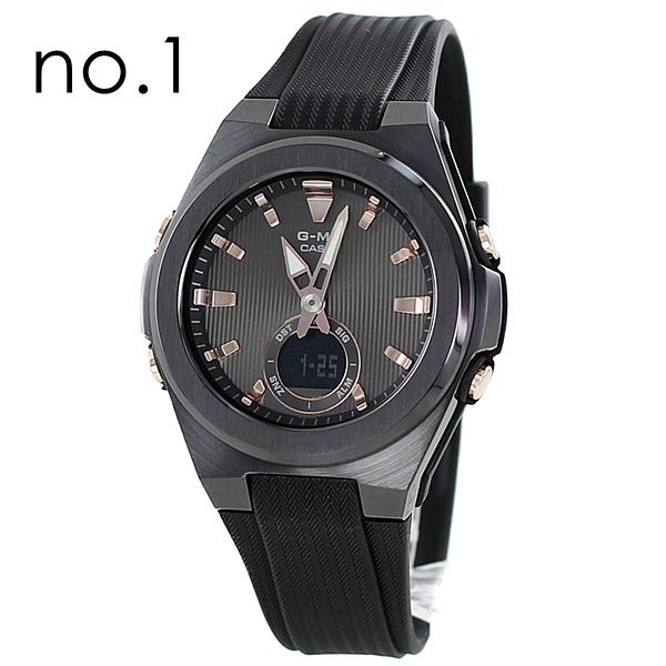 BABY-G G-MS 10気圧防水 ジーミズ カシオ レディース 腕時計 選べる 誕生日 プレゼント｜primewatch｜02