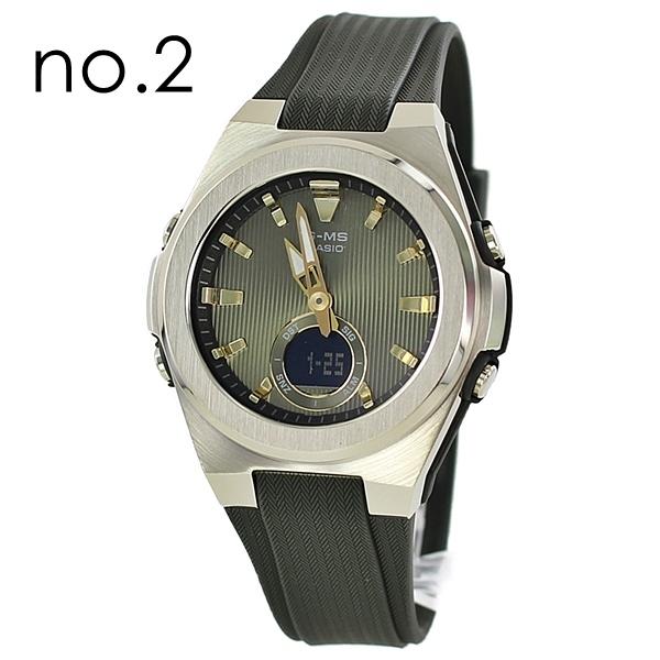 BABY-G G-MS 10気圧防水 ジーミズ カシオ レディース 腕時計 選べる 誕生日 プレゼント｜primewatch｜03