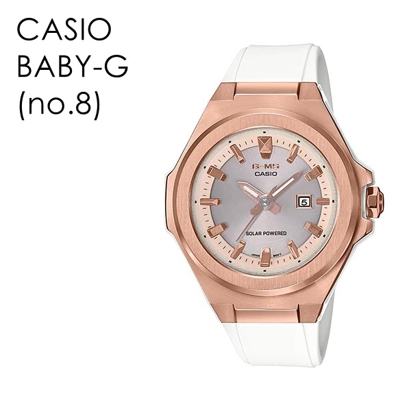 Baby-G ベビージー G-ms CASIO カシオ MSG-500 腕時計