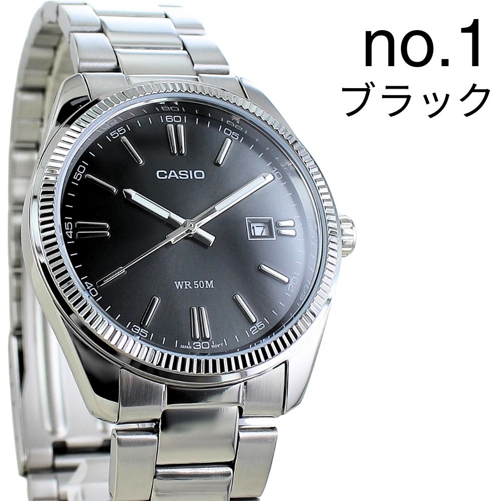 CASIO（カシオ） 海外限定 日本未発売 アナログ 腕時計 手表 メンズ