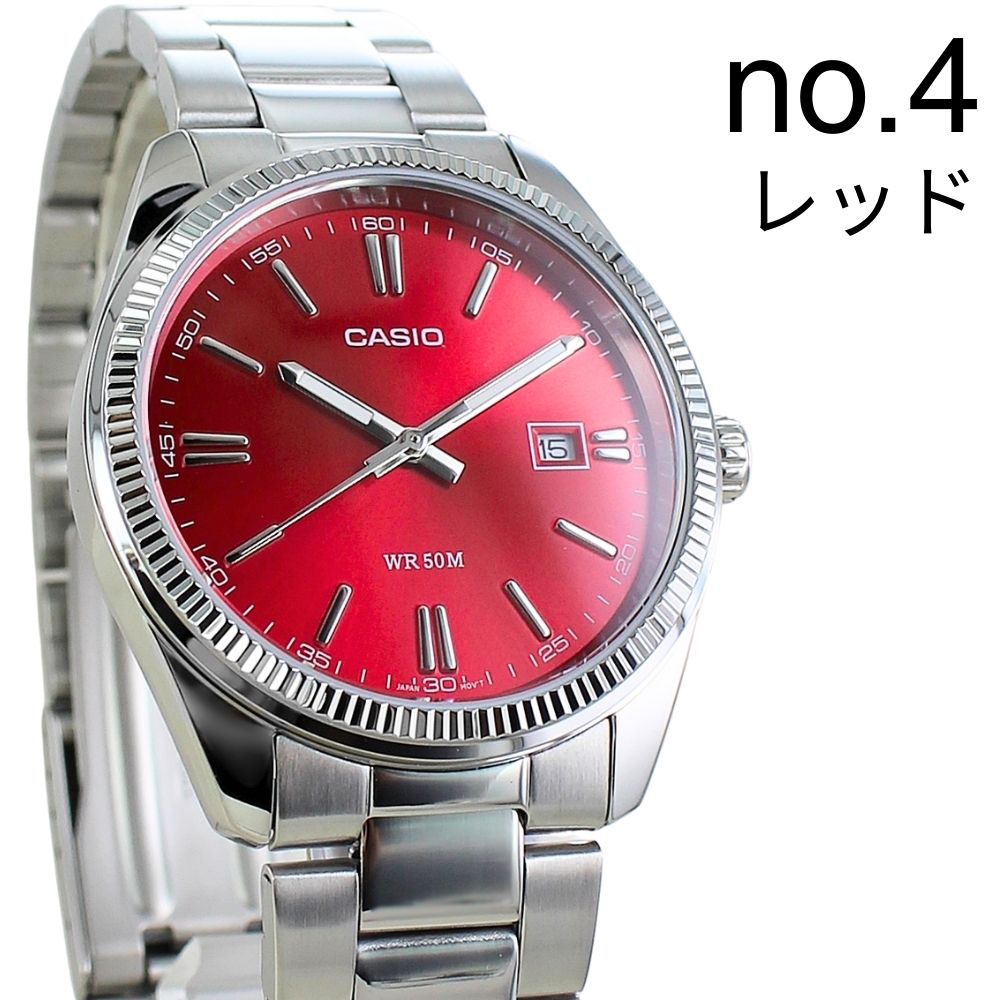 CASIO（カシオ） 海外限定 日本未発売 アナログ 腕時計 手表 メンズ