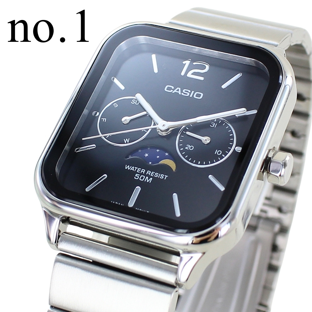 スタンダード（CASIO） 収納ケース付き カシオ 腕時計 手表 アナログ