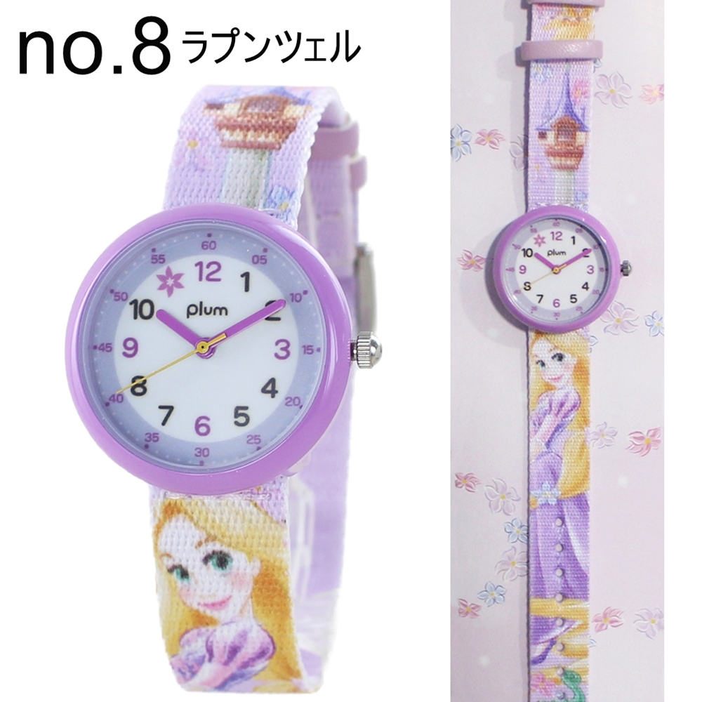 Disney（ディズニー） ラッピング済 ギフトセット 腕時計 キッズ