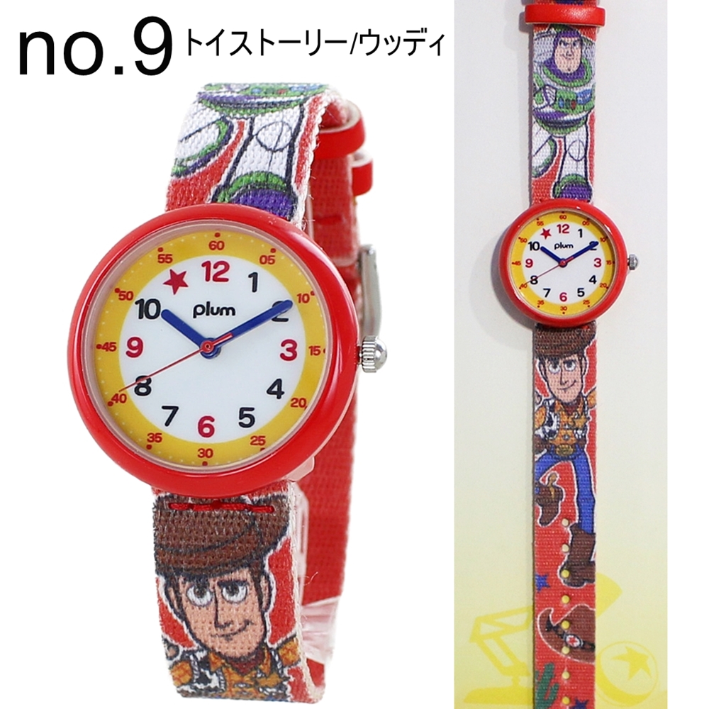 Disney（ディズニー） ラッピング済 ギフトセット 腕時計 キッズ