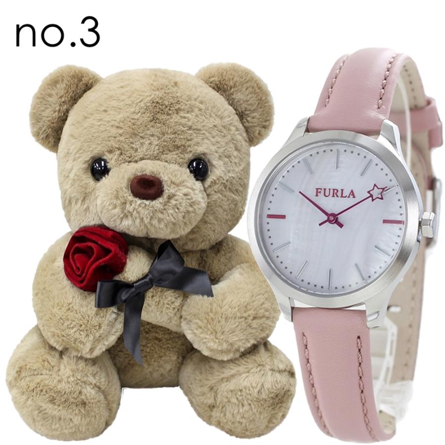 くまさんラッピング 紙袋つき フルラ レディース 腕時計 ギフトセット 女性 誕生日 プレゼント｜primewatch｜04