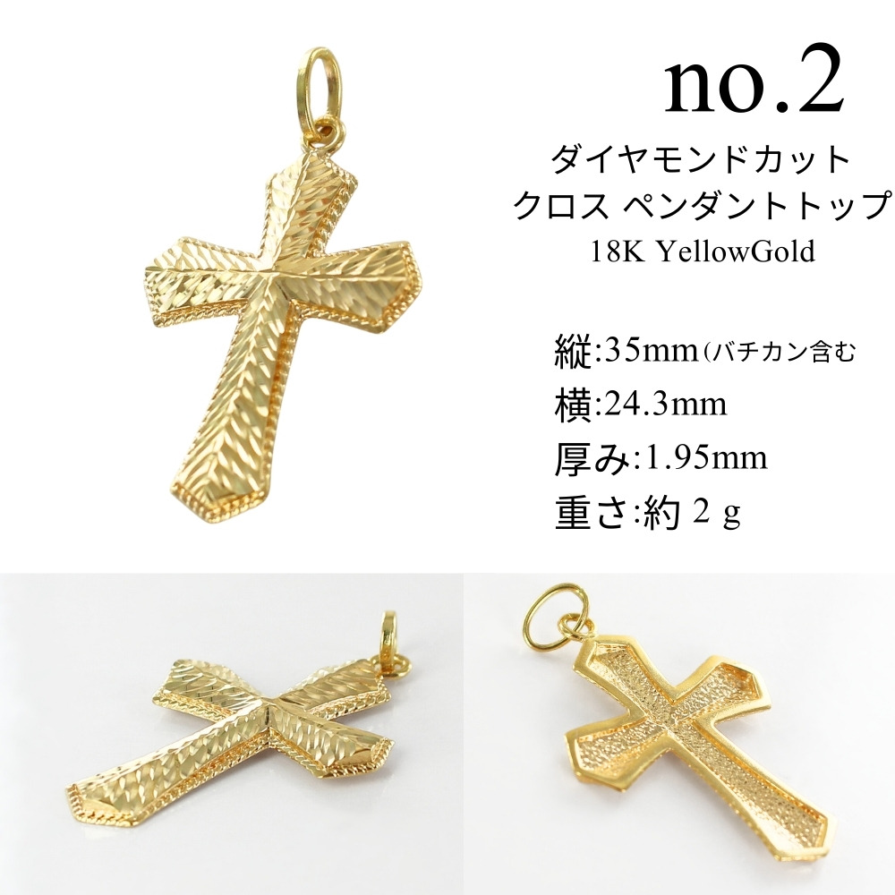UNOAERRE レディース用ペンダントヘッド、チャーム（色：ホワイト系
