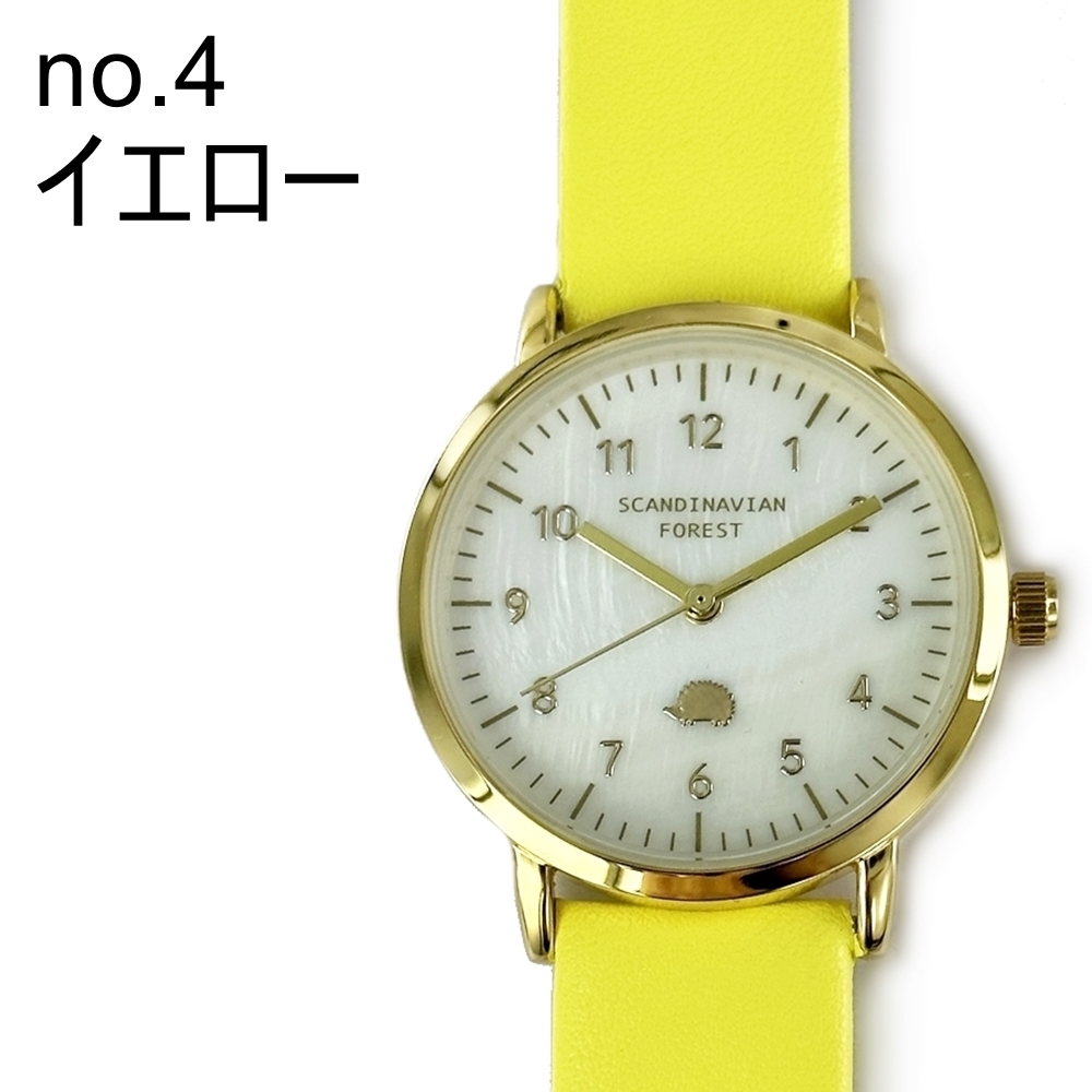 SCANDINAVIAN FOREST（スカンジナビアンフォレスト） 腕時計