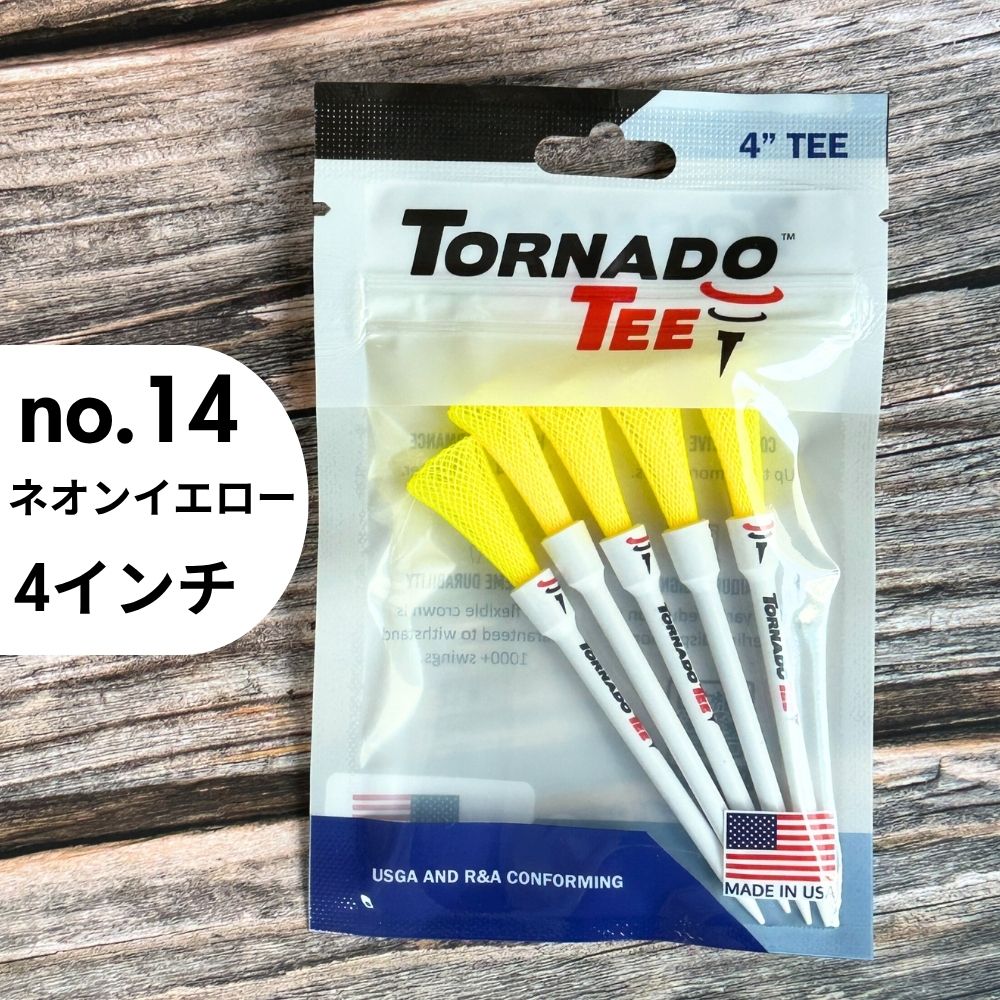 新品 トルネードティー イエロー 3.25インチ 5本セット Amazon | 【ジャパンカラー】 TORNADO TEE 正規品 トルネード