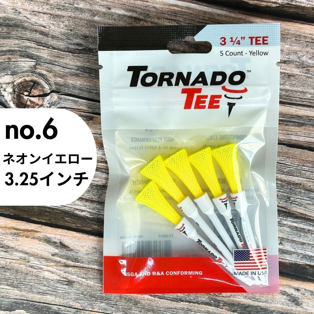トルネードティー 5本入り 3.25インチ イエロー2袋 Amazon | トルネード ティー ゴルフ 5 Pack Tornado Tee 3.25