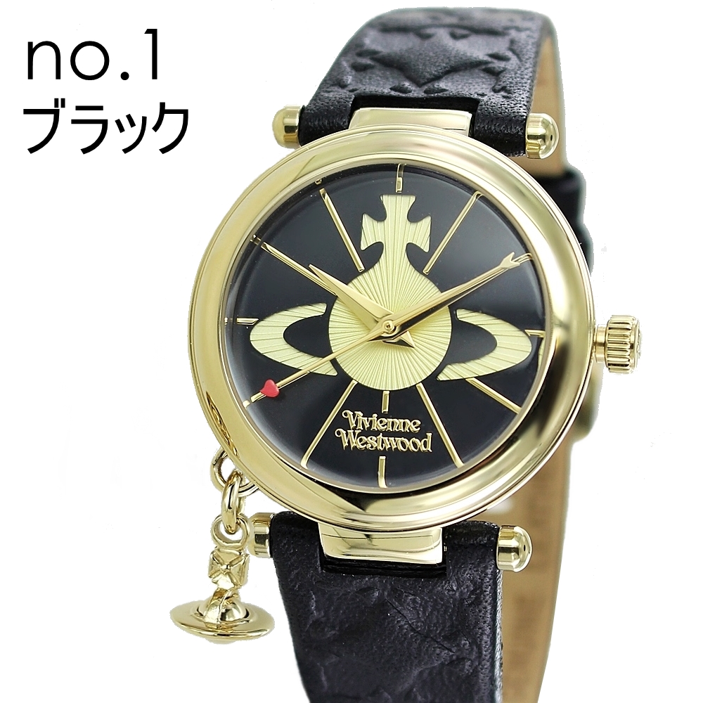 Vivienne Westwood（ヴィヴィアンウエストウッド） ヴィヴィアン