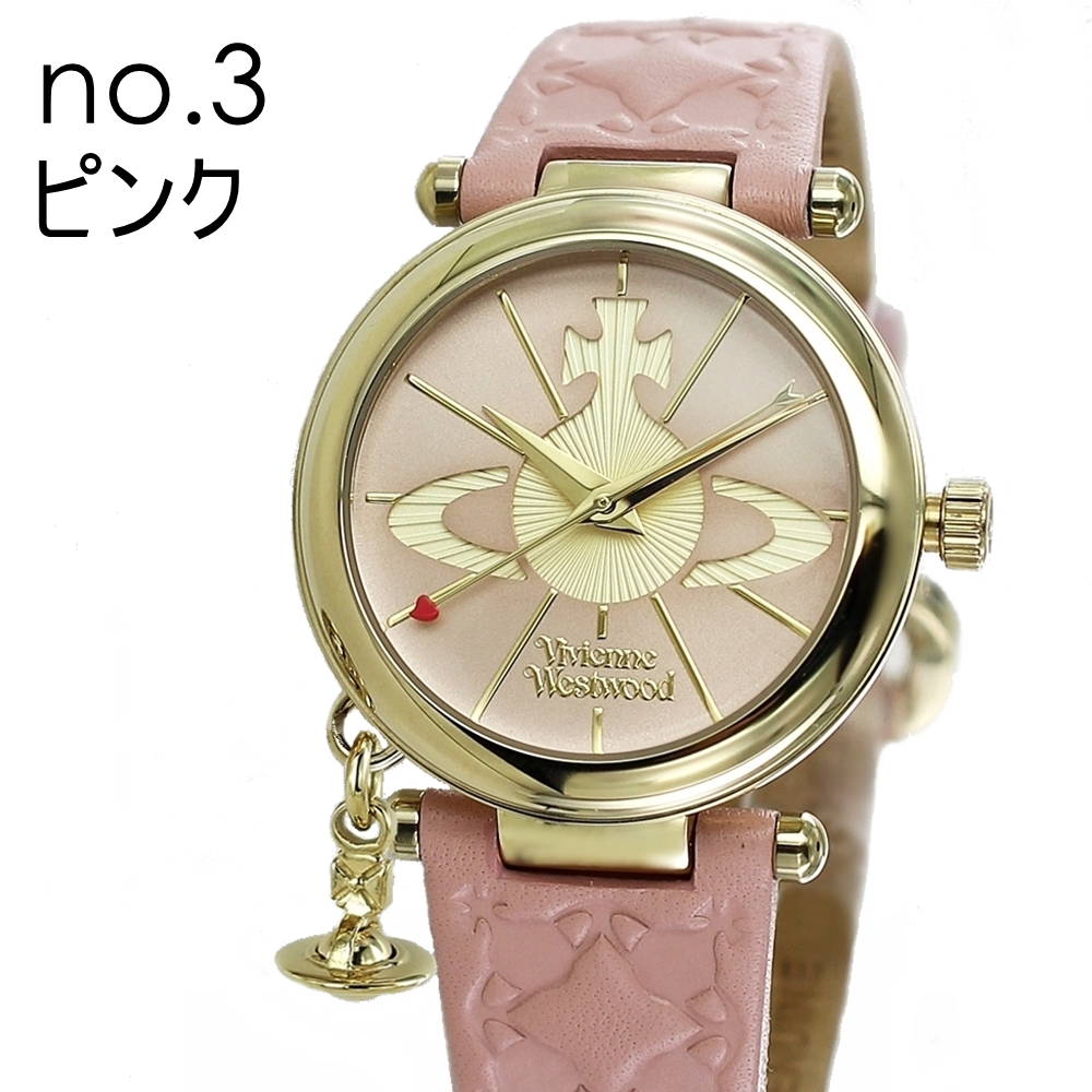 Vivienne Westwood（ヴィヴィアンウエストウッド） ヴィヴィアン