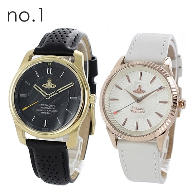 Vivienne Westwood ペアウォッチの商品一覧｜ファッション 通販