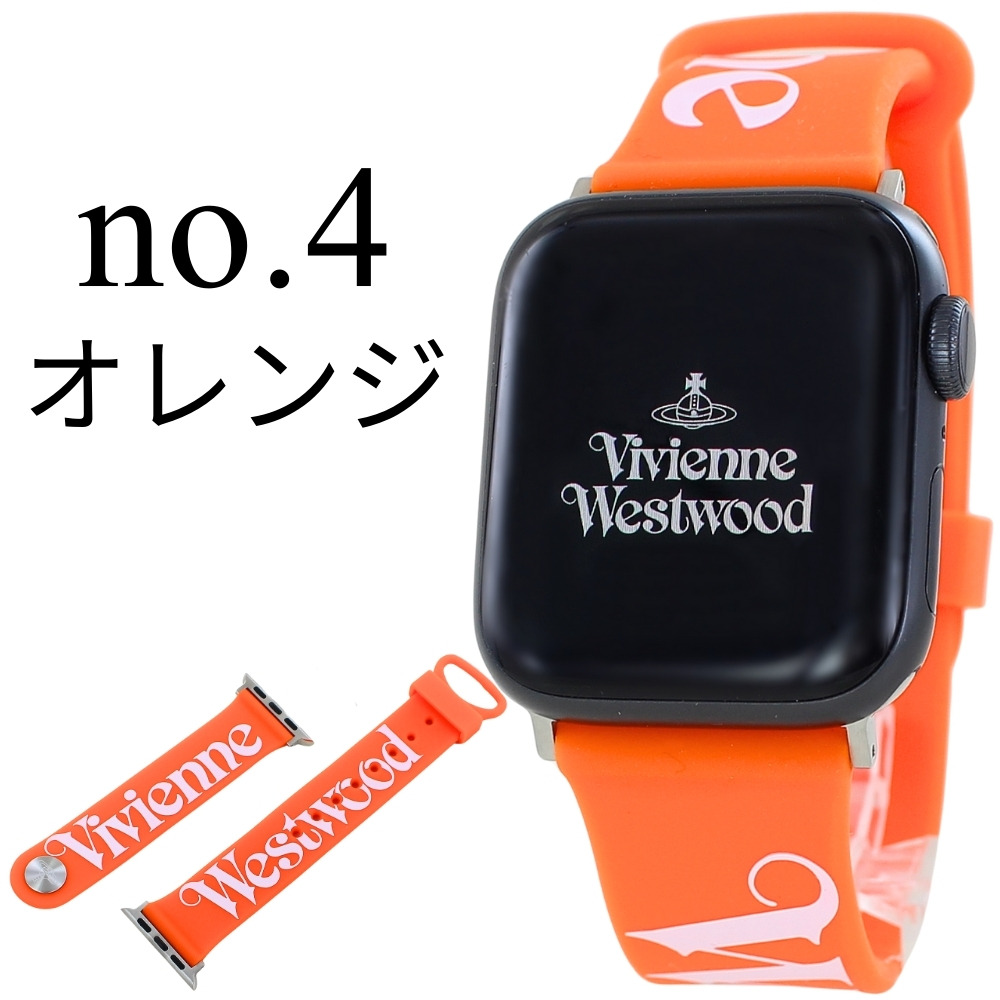 【訳あり】Vivienne Westwoodアップルウォッチバンド 替えベルト Vivienne Westwood/ヴィヴィアン・ウエストウッド」Apple Watch