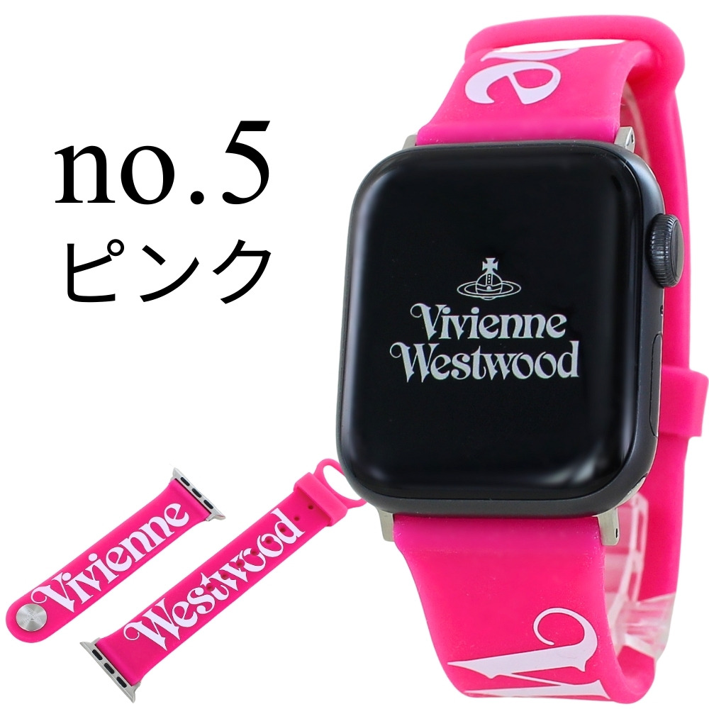 【訳あり】Vivienne Westwoodアップルウォッチバンド 替えベルト Vivienne Westwood/ヴィヴィアン・ウエストウッド」Apple Watch
