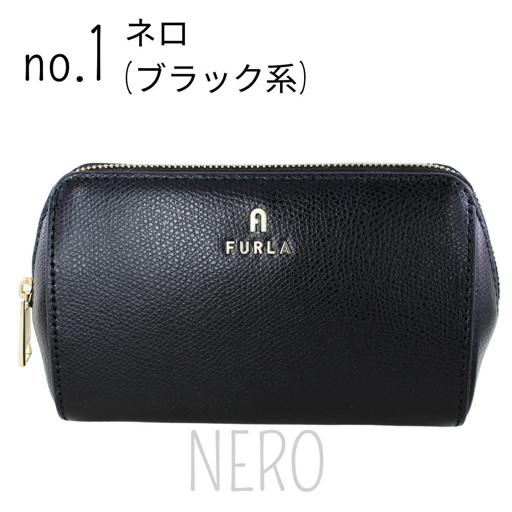 FURLA（フルラ） 化粧ポーチ ブランド コスメ 小物入れ おしゃれ 
