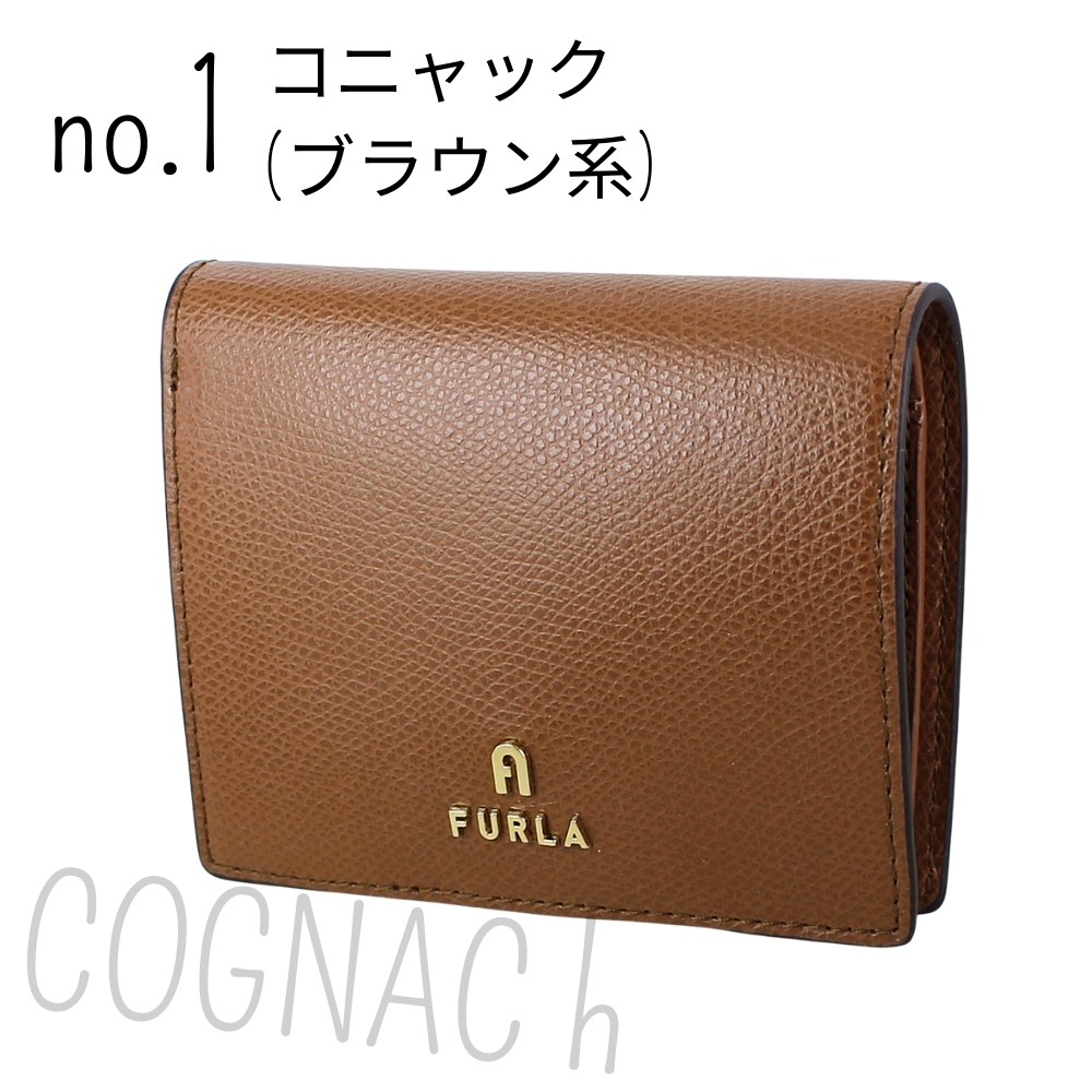 FURLA（フルラ） 二つ折り財布 レディース レザー 本革 財布 シック