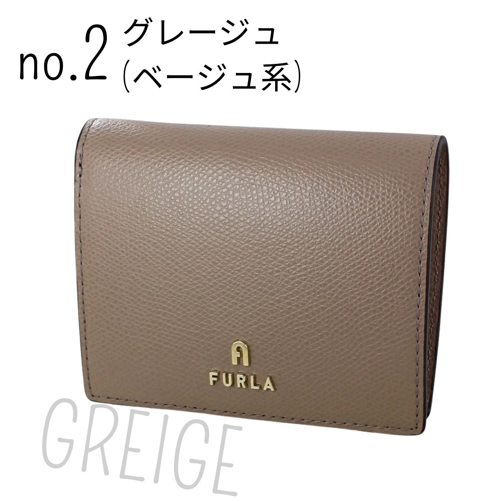FURLA（フルラ） 二つ折り財布 レディース レザー 本革 財布 シック