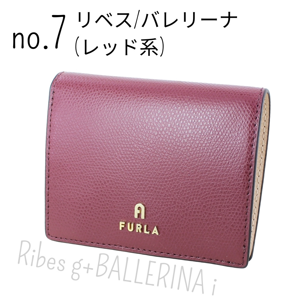 FURLA レディース財布2つ折り フルラ 財布 レディース 小銭入れ