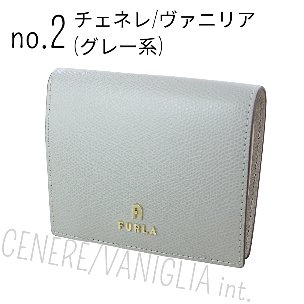 フルラ 二つ折り 財布 二つ折り財布 小銭入れ レディース 彼女 FURLA レディース財布2つ折り フルラ 財布 レディース 小銭入れ