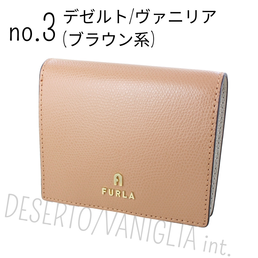 FURLA レディース財布2つ折り フルラ 財布 レディース 小銭入れ