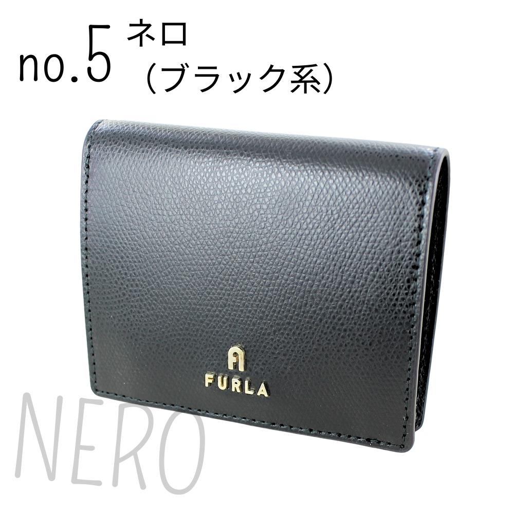【国内即発】FURLA 二折財布小銭入付き WP00304 FURLA レディース財布2つ折り フルラ 財布 レディース 小銭入れ