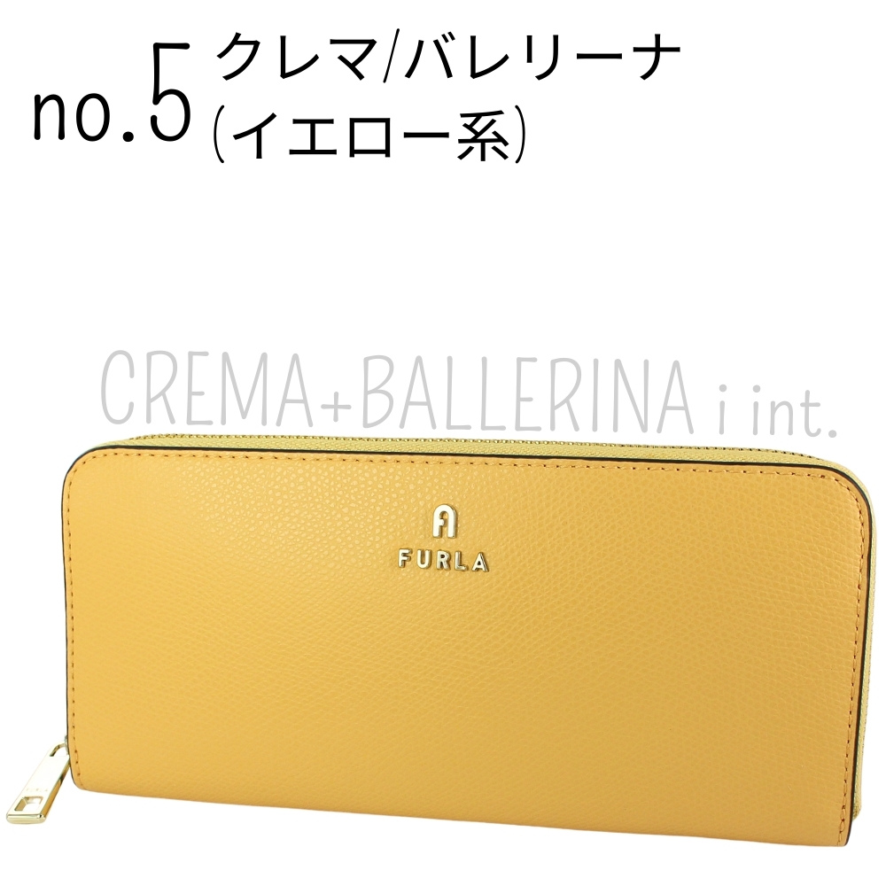 FURLA フルラ 長財布 ゴールド 金 フルラ FURLA 財布 （ゴールド） -アウトレット通販 ロコレット (LOCOLET)