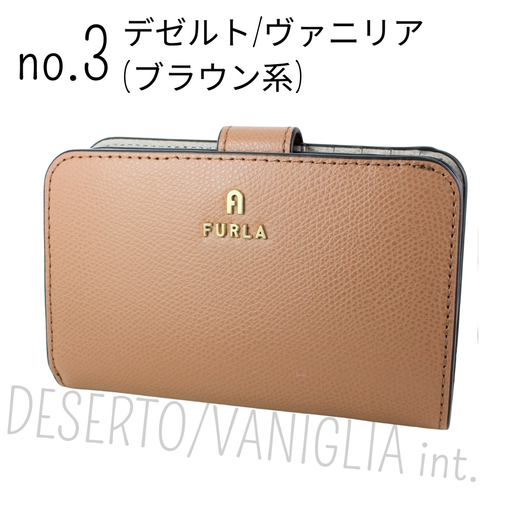 FURLA レディース財布2つ折り フルラ 財布 レディース 小銭入れ FURLA レディース財布2つ折り フルラ 財布 レディース 小銭入れ