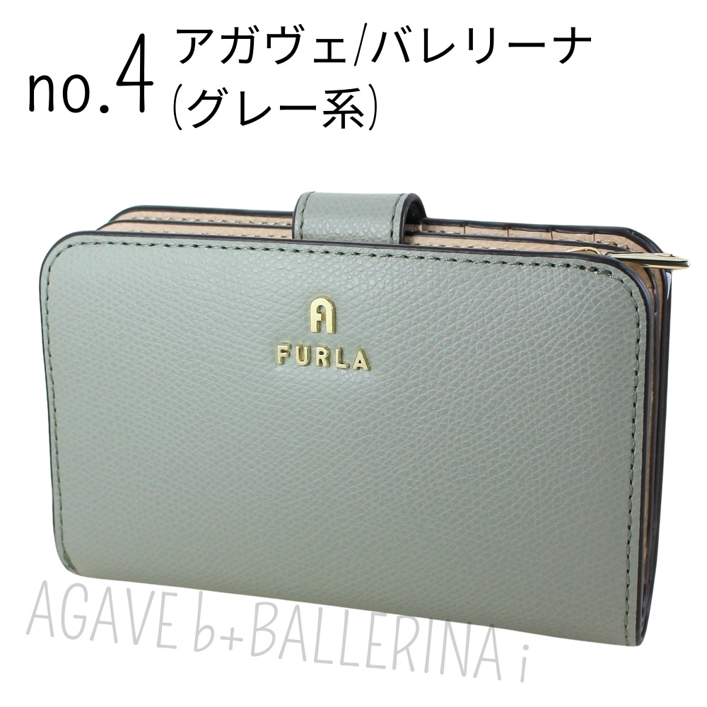 楽天市場】フルラ 財布 FURLA 二つ折り財布 花柄 BABYLON S